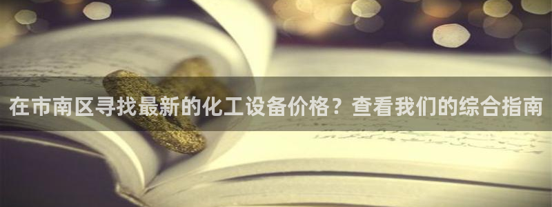 门徒娱乐下载手机版最新版