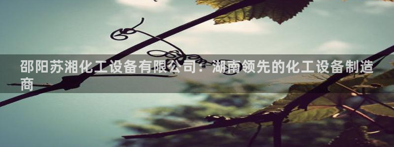 门徒娱乐会不会黑钱
