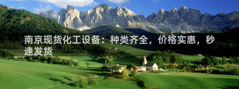 门徒娱乐是什么