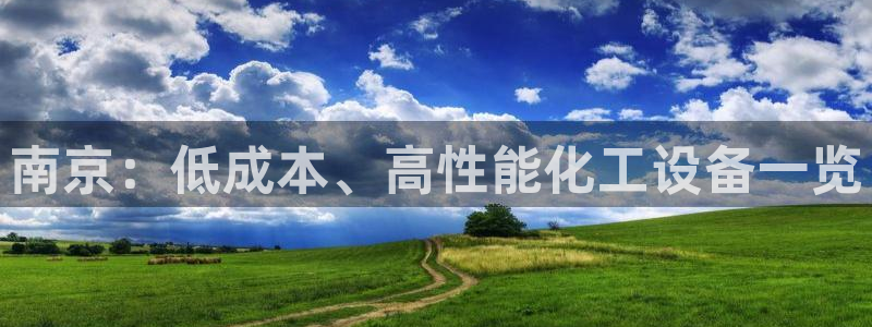 门徒平台和盛煌平台区别