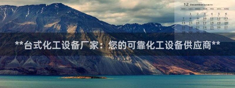 门徒娱乐是什么意思啊