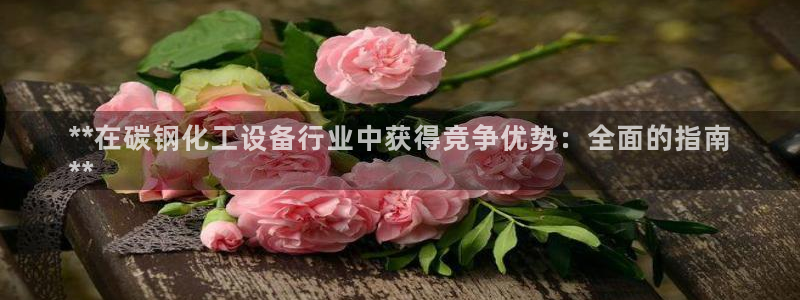 门徒娱乐官网首页