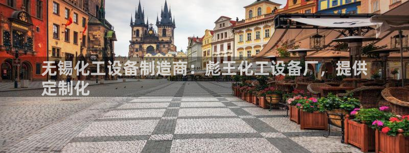 门徒娱乐登录地址在哪