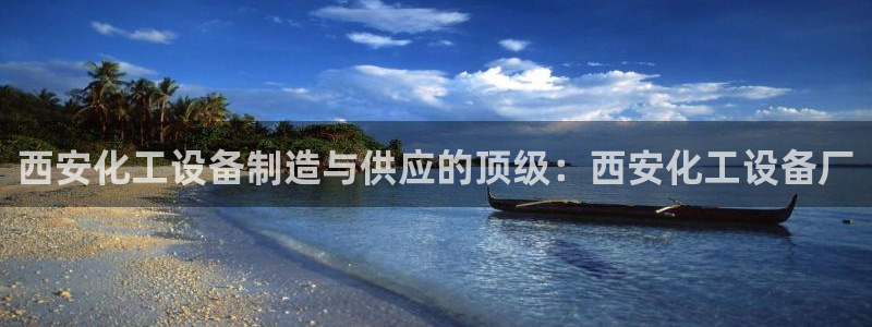 门徒平台链接