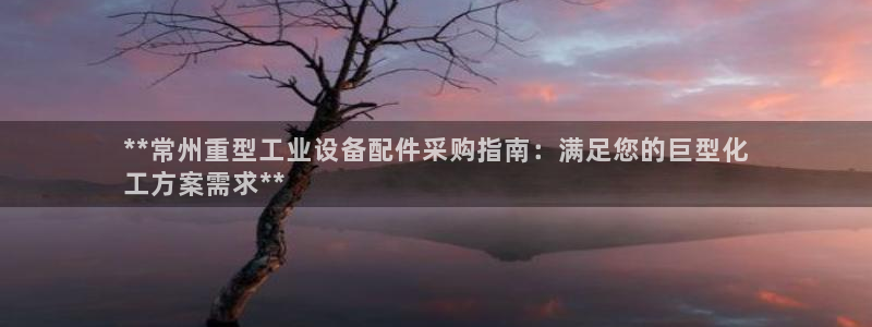 门徒娱乐是不是搞诈骗的
