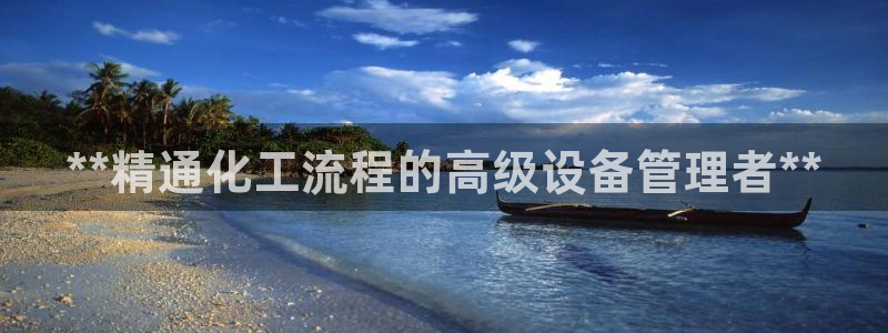 门徒平台注册登陆失败原因