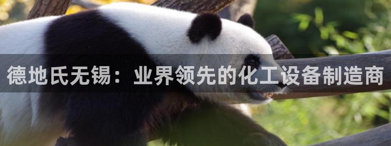 门徒娱乐提款一直处理中