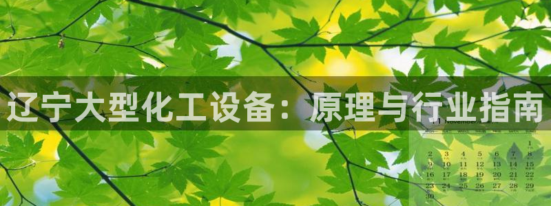 门徒平台登录注册流程