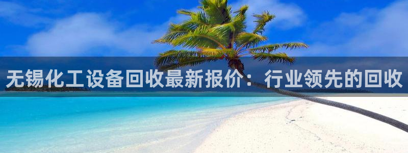 门徒娱乐注册下载安卓