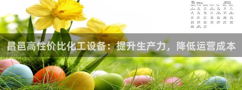 门徒平台推荐 585341