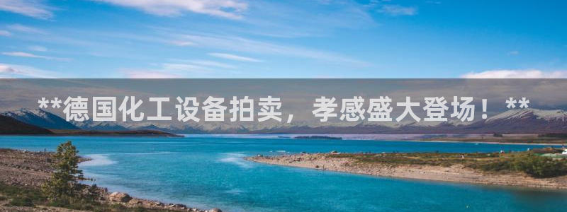 门徒娱乐创始人简介