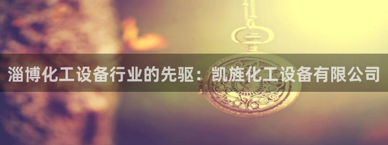 门徒平台中心链接