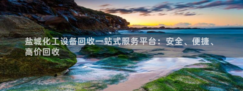 门徒娱乐注册下载软件