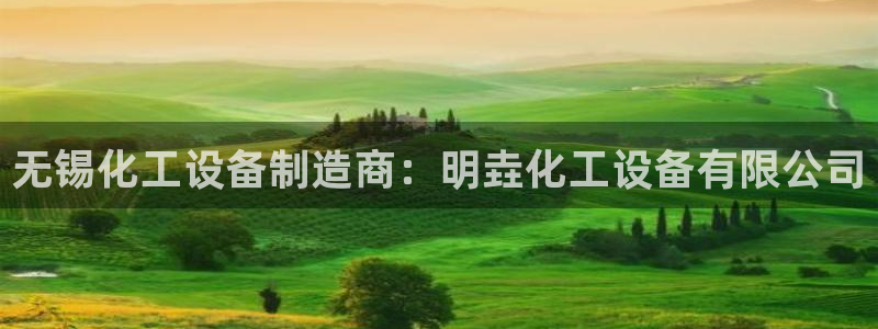 门徒娱乐注册官网