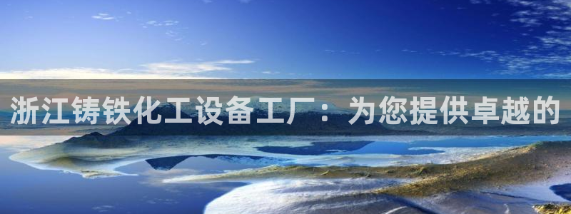 门徒娱乐企业简介
