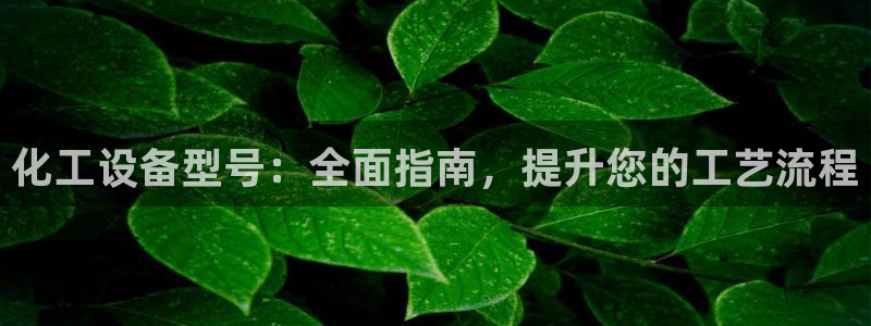 门徒平台二7O777