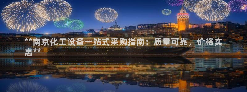 门徒平台服务站