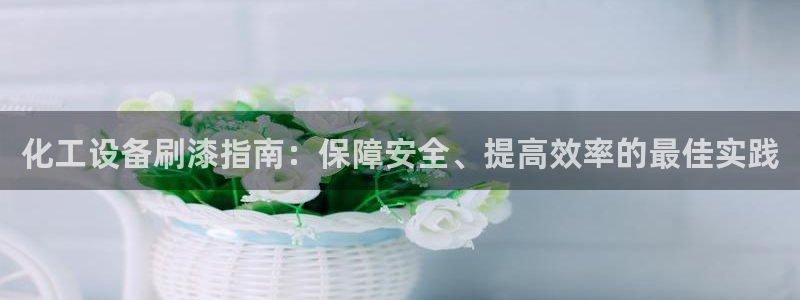 门徒娱乐联3.7.9.9.7 天乐