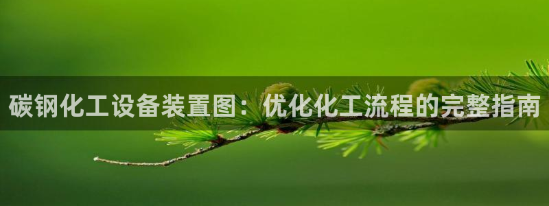 门徒娱乐企业简介