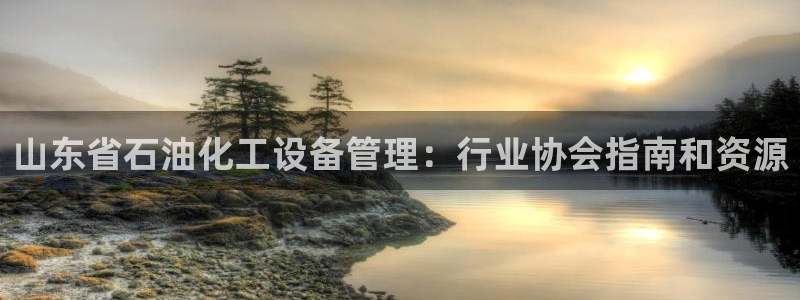 门徒平台中心链接