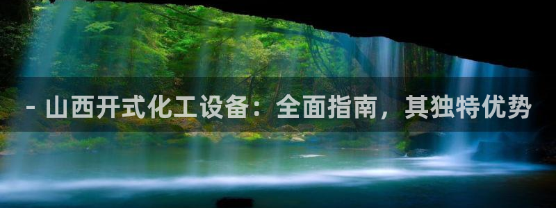 门徒娱乐项目介绍