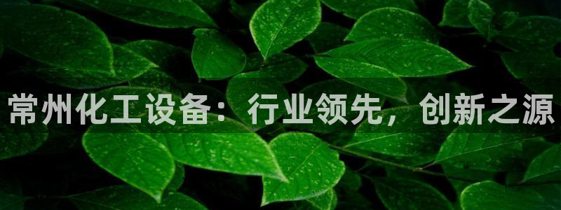 门徒娱乐平台登录入口
