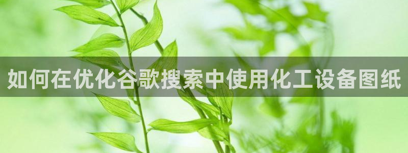 门徒平台合法吗