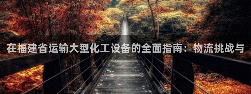 门徒平台中心链接