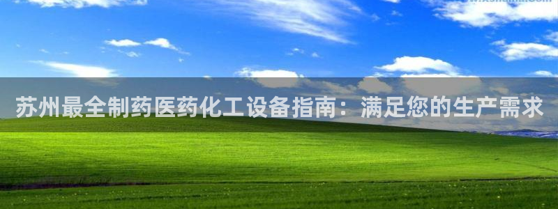 门徒娱乐会不会黑钱