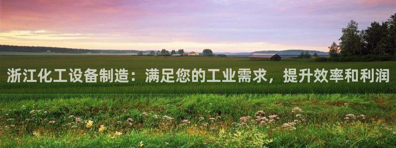 门徒娱乐注册下载安卓