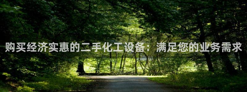 门徒平台开户怎么开通