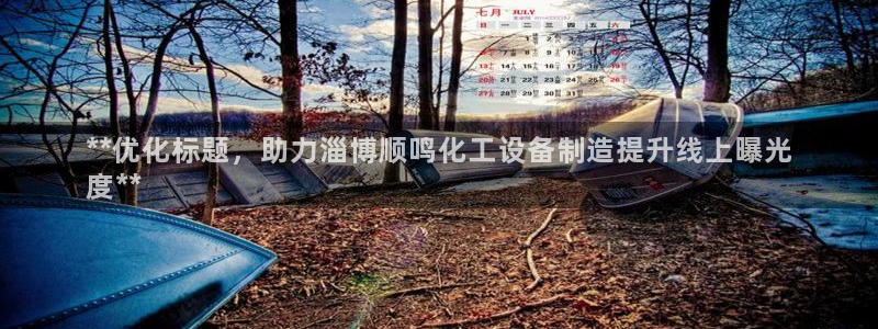 门徒娱乐成功案例分析