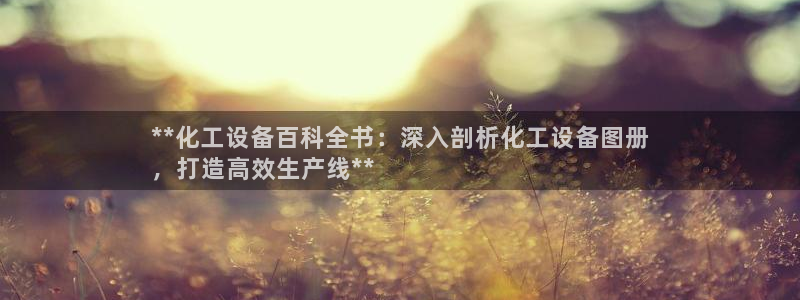门徒娱乐平台登录1990官网