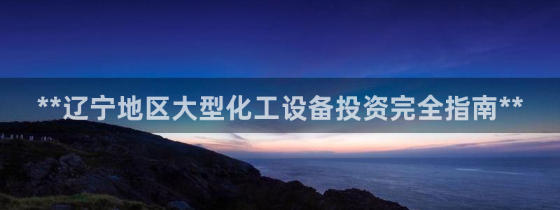门徒平台招 5O6917 平台