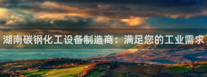 门徒平台招商