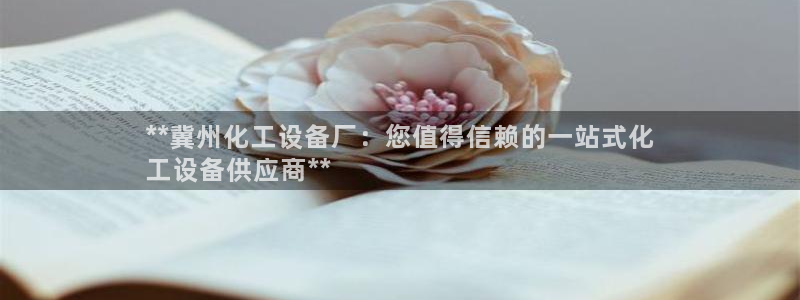 门徒娱乐的创始人背景