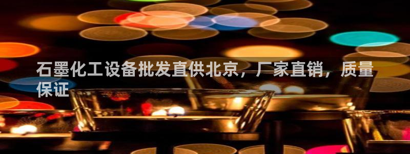 门徒娱乐可以提现么