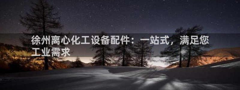 门徒平台开户要求有哪些