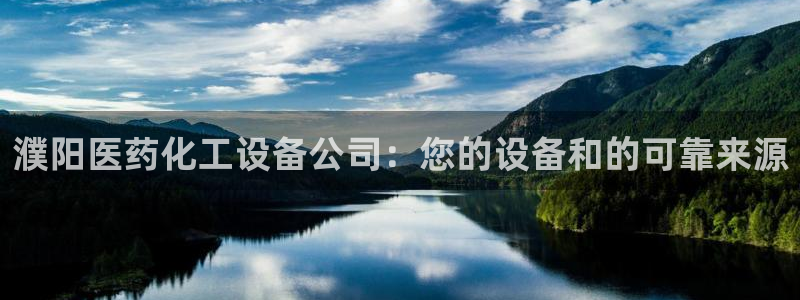 门徒平台李 5O6917 平台