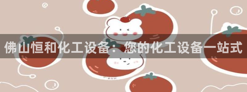 门徒娱乐有没有分红