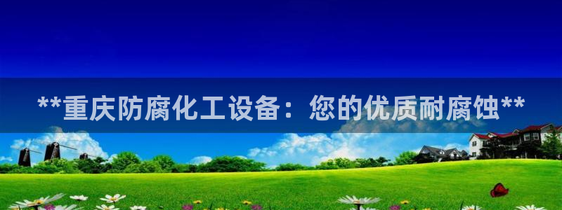 门徒娱乐