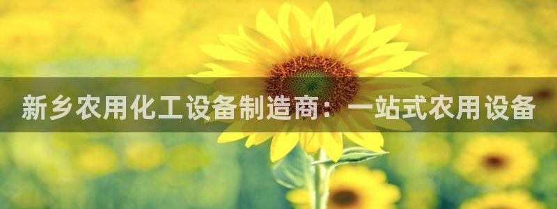 门徒平台线路检测中心