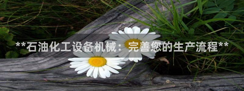 门徒平台开户流程图