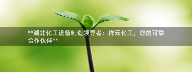 门徒娱乐客服电话