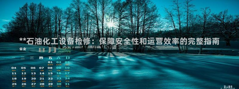 门徒娱乐成功案例