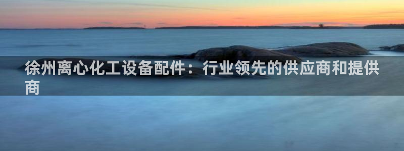 门徒平台寻 585341 门徒