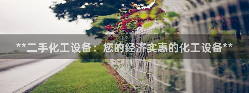 门徒平台开户怎么开的
