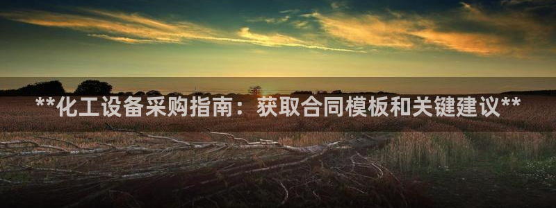 门徒平台管 5O6917 门徒