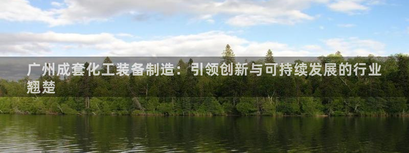 门徒娱乐创始人简介资料
