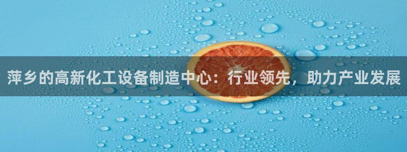 门徒娱乐联3.7.9.9.7 主管